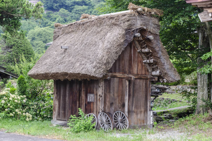 336 - Shirakawa